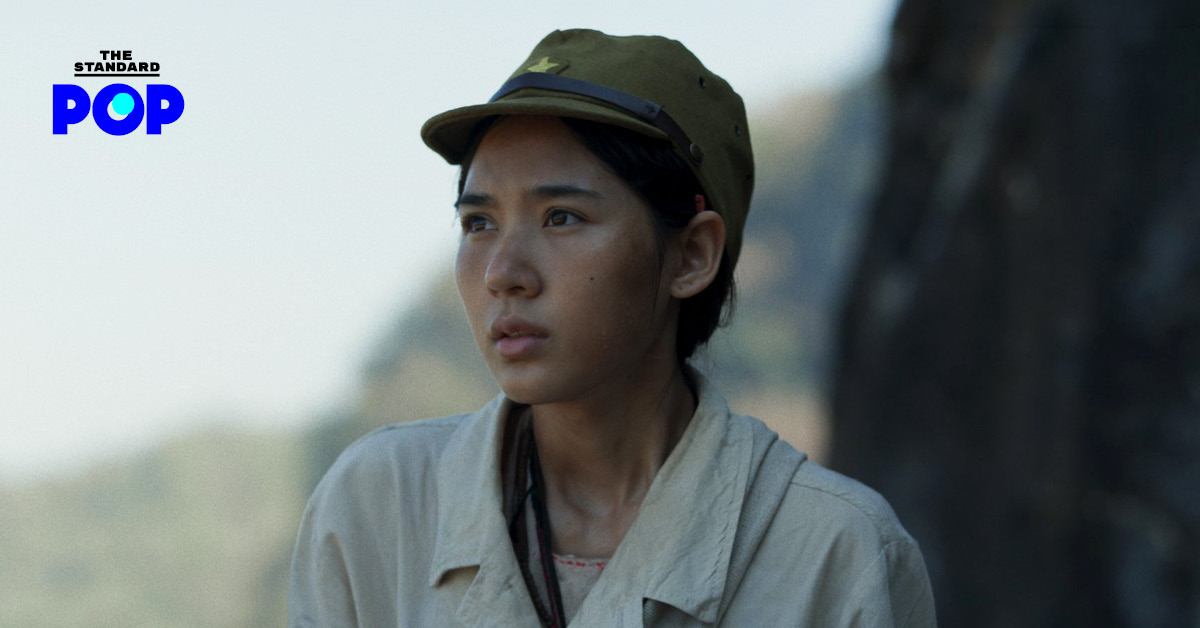 โปสเตอร์ภาพยนตร์ ‘โอมุคาเดะ’ แสดงภาพตะขาบยักษ์ขนาดใหญ่
