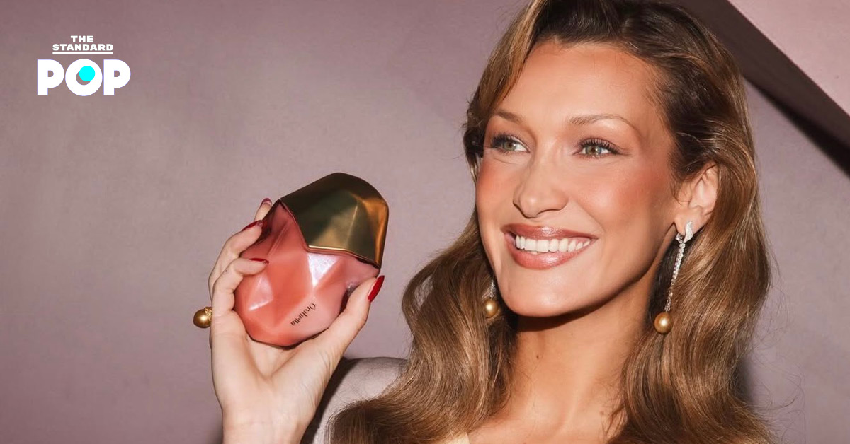 ขวดน้ำหอม Ôrebella ของ Bella Hadid