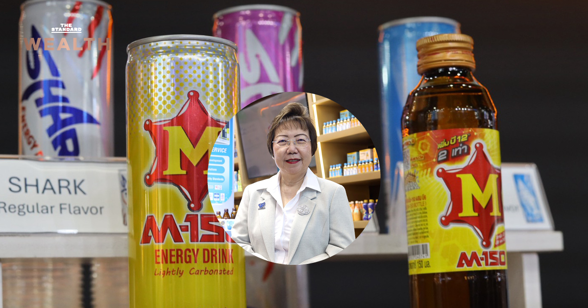 ภาพ มุกดา ไพรัชเวท ประธานเจ้าหน้าที่บริหาร โอสถสภา พร้อมข้อความตลาดเครื่องดื่มชูกำลังและการบุกตลาดต่างประเทศ