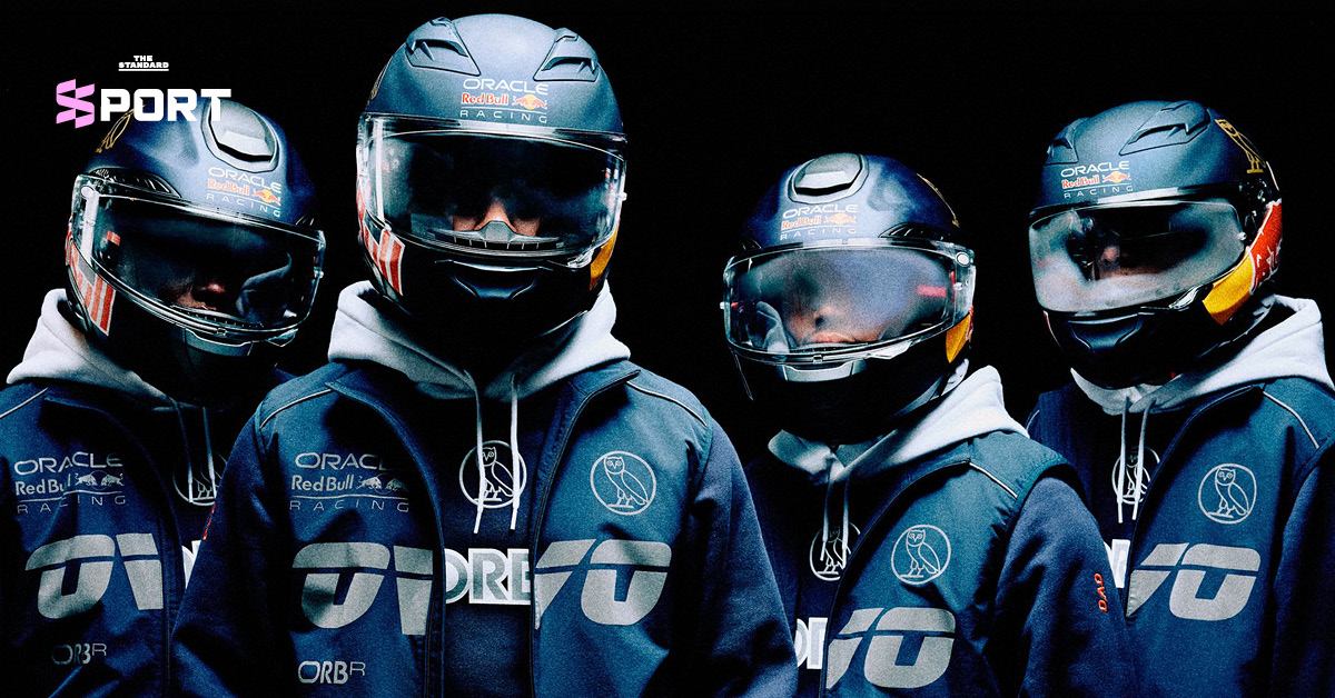 ภาพสินค้าจากคอลเลกชัน OVO x Oracle Red Bull Racing ที่ได้รับแรงบันดาลใจจาก F1