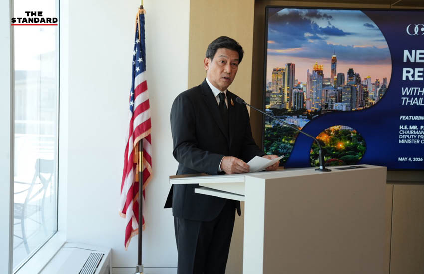 ปานปรีย์-ศุภจี พาคณะเอกชนไทยเยือนสหรัฐฯ ร่วมงาน SelectUSA พบหารือผู้แทนระดับสูงจากภาคส่วนต่างๆ ของสหรัฐฯ 3