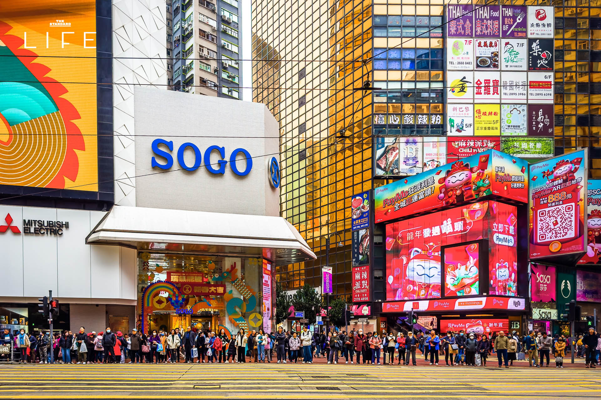 ภาพบรรยากาศภายนอกหรือภายในของโรงแรม The Park Lane Hong Kong ที่ Causeway Bay แสดงถึงความหรูหราและทำเลที่ตั้งอันโดดเด่น 5