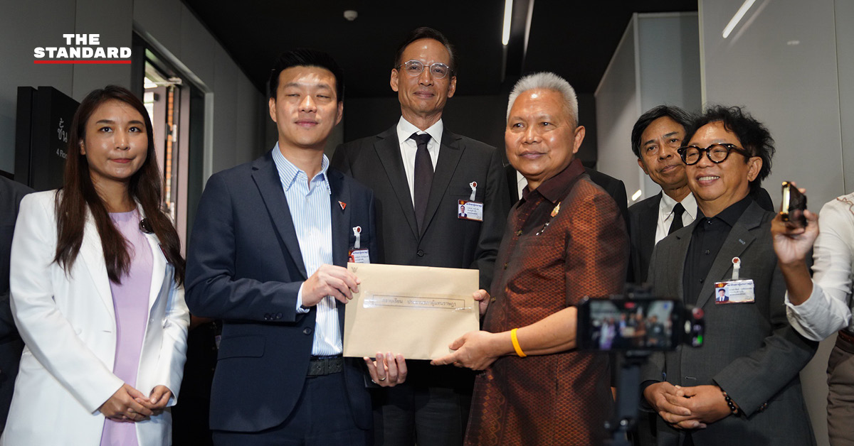 ณัฐพงษ์ เรืองปัญญาวุฒิ และ กรณ์ จาติกวณิช ยื่นคำร้องต่อประธานสภาผู้แทนราษฎร