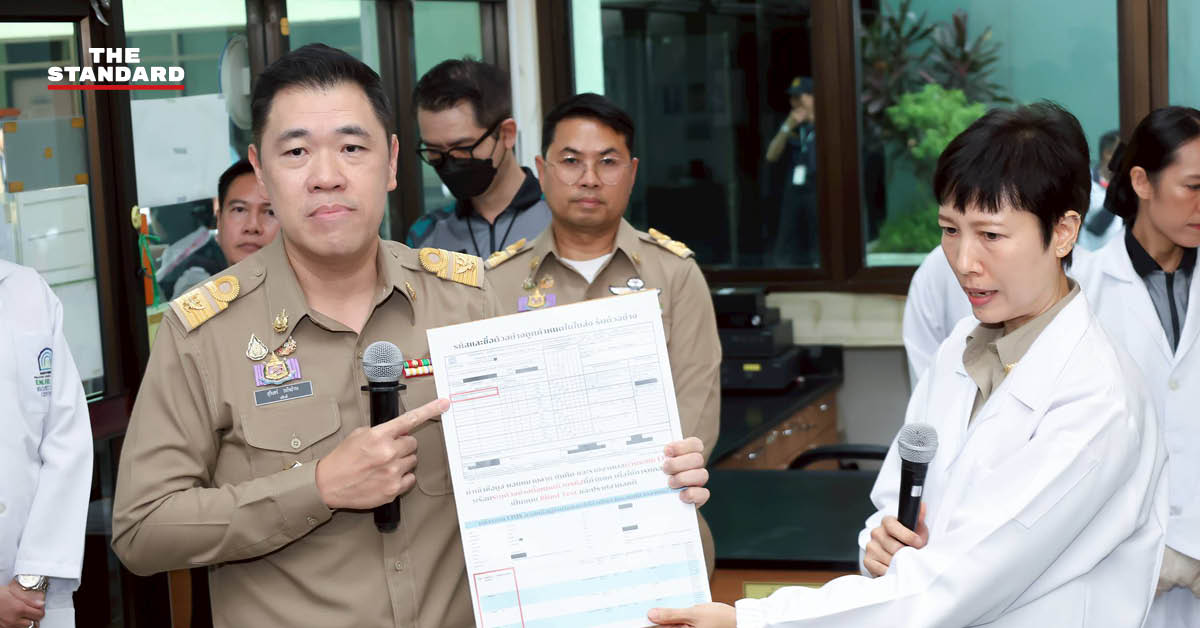 สุรินทร์ วรกิจธำรง อธิบดีกรมควบคุมมลพิษ แถลงชี้แจงกรณีโพล กกร. กล่าวหาเรื่องการรับสินบน
