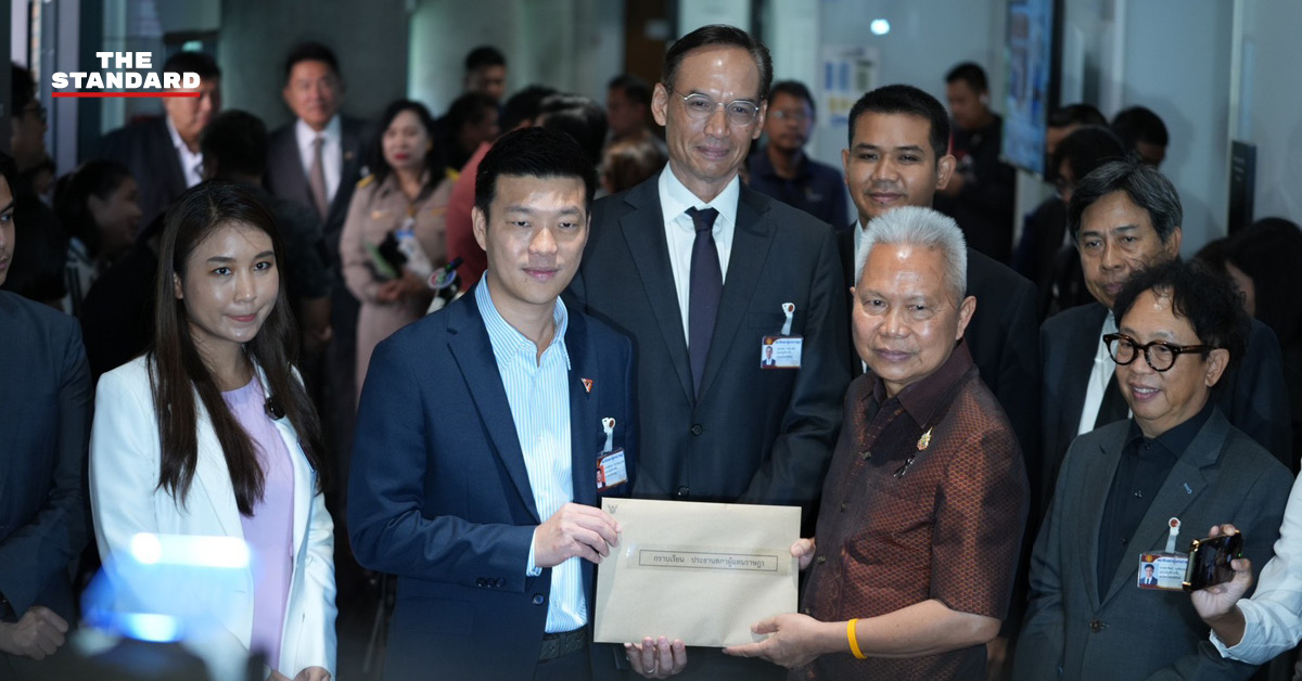 ธีระ สุธีวรางกูร สส. พรรคประชาชน ชี้แจงกรณีการยื่นคำร้องให้ศาลรัฐธรรมนูญวินิจฉัย พ.ร.ก.กู้เงินฯ