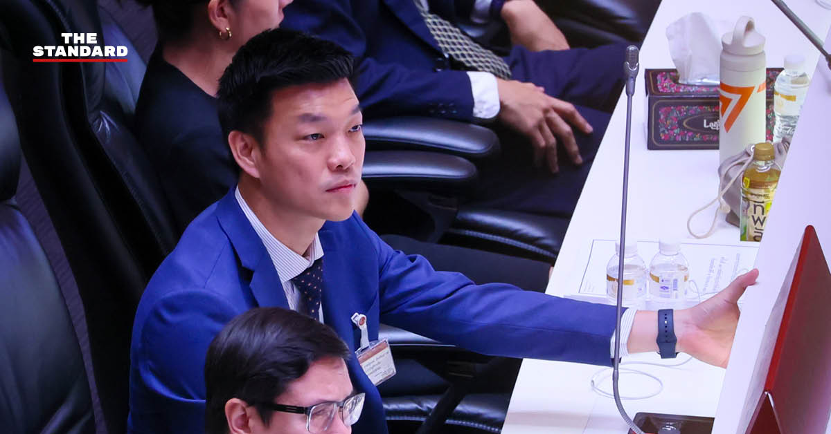 ณัฐพงษ์ เรืองปัญญาวุฒิ สส. แบบบัญชีรายชื่อ หัวหน้าพรรคประชาชน และผู้นำฝ่ายค้านในสภาผู้แทนราษฎร