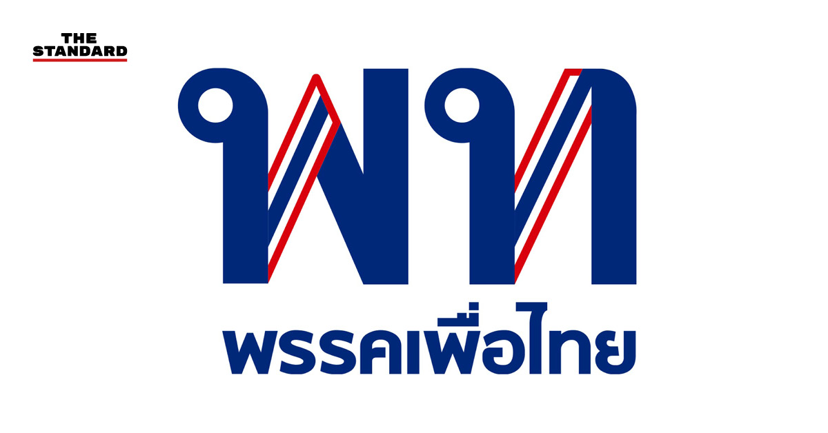 จุลพันธ์ อมรวิวัฒน์ รัฐมนตรีว่าการกระทรวงแรงงาน กำลังให้สัมภาษณ์