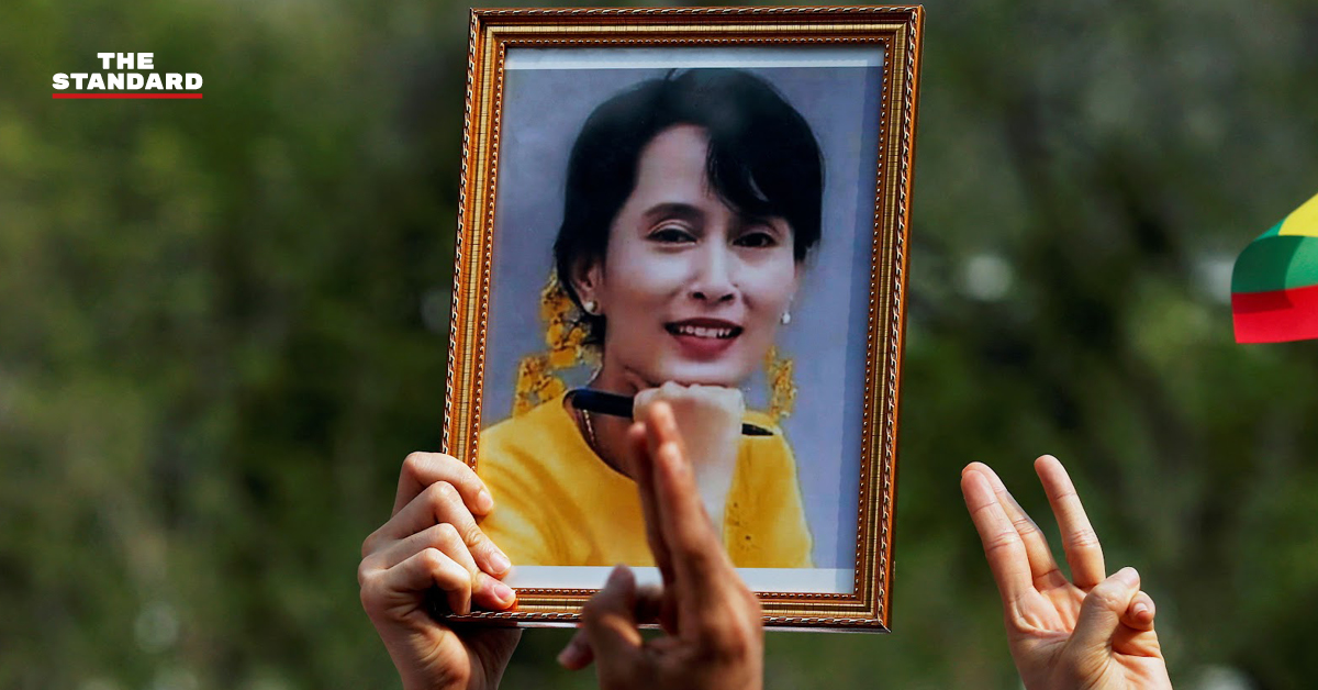 ภาพ อองซานซูจี อดีตที่ปรึกษาแห่งรัฐเมียนมา