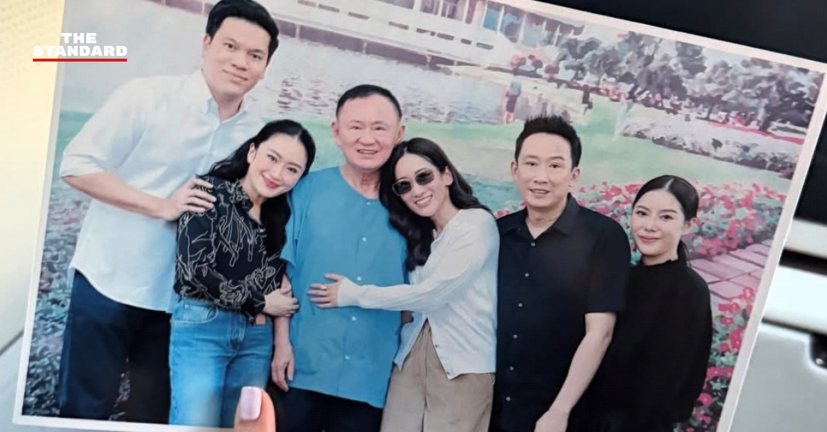พินทองทา ชินวัตร คุณากรวงศ์ กล่าวถึงช่วงเวลา 8 เดือนที่ทักษิณ ชินวัตร อยู่ในเรือนจำ