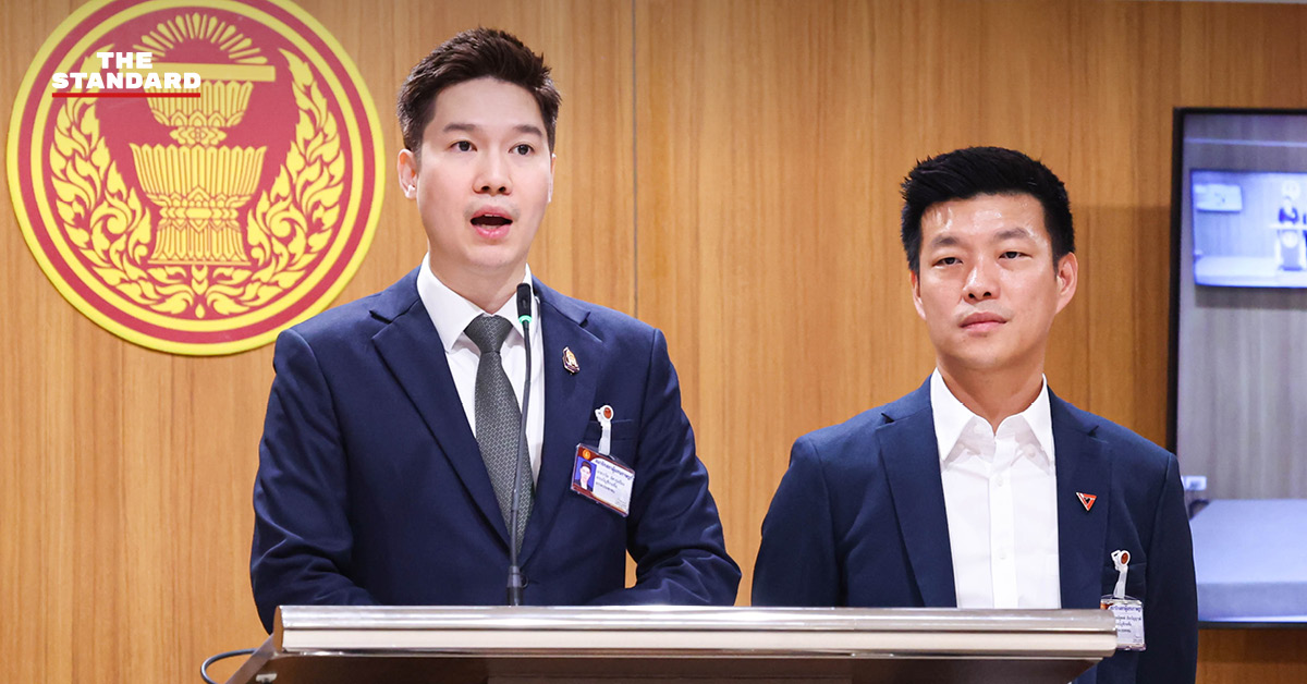 ปิยรัฐ จงเทพ สส. พรรคประชาชน หลังศาลอนุญาตให้ประกันตัวชั่วคราว