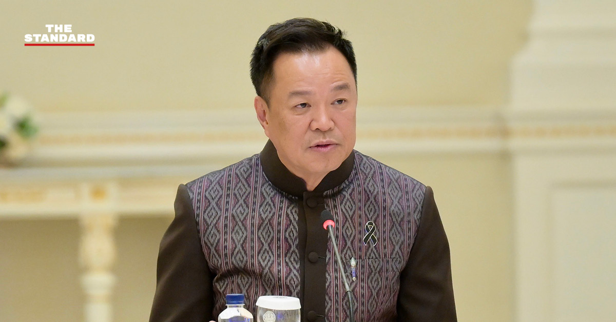 ภาพการประชุมบูรณาการความร่วมมือภาครัฐ-เอกชน เพื่อยกระดับการป้องกันและปราบปรามการทุจริต