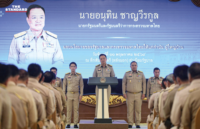 นายกรัฐมนตรี พบปะ กำนัน และผู้ใหญ่บ้าน เพื่อมอบนโยบายและรับฟังปัญหา 1