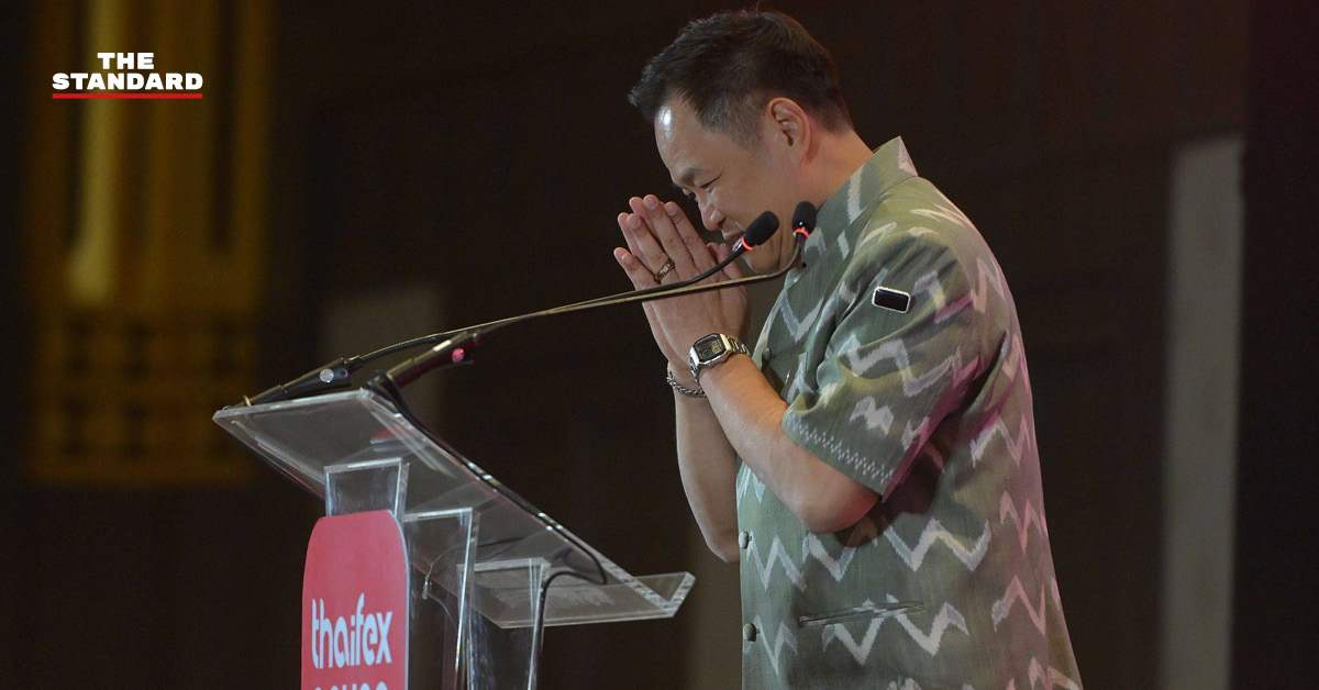 นายกรัฐมนตรี อนุทิน ชาญวีรกูล เป็นประธานเปิดงาน THAIFEX - ANUGA ASIA 2026