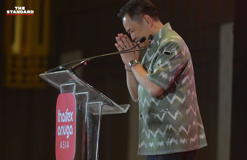 นายกรัฐมนตรี อนุทิน ชาญวีรกูล เป็นประธานเปิดงาน THAIFEX - ANUGA ASIA 2026 1