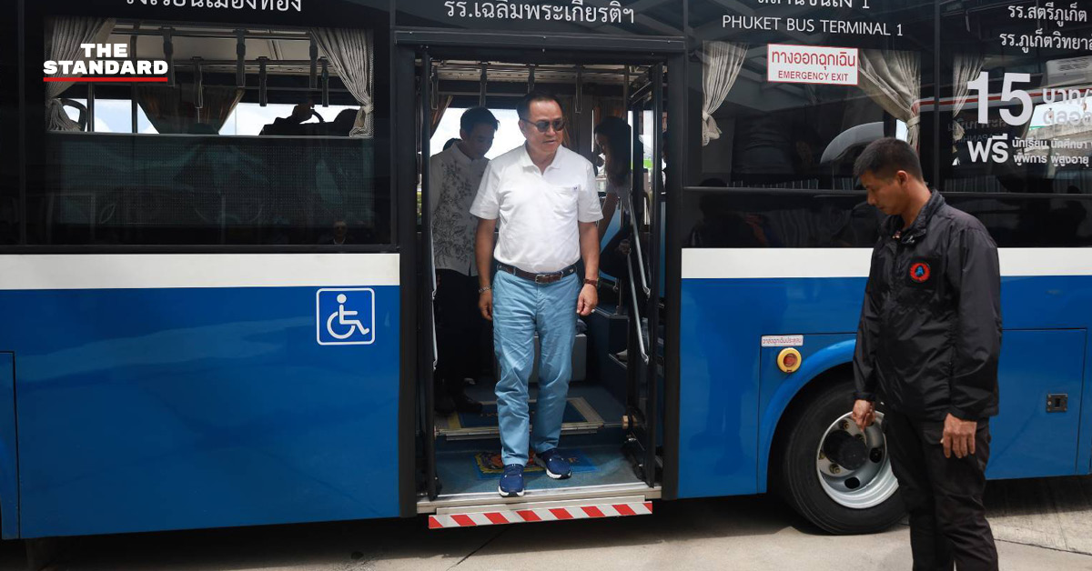 นายกรัฐมนตรีนั่งรถ EV Smart Bus พร้อมผู้ว่าราชการจังหวัดภูเก็ต