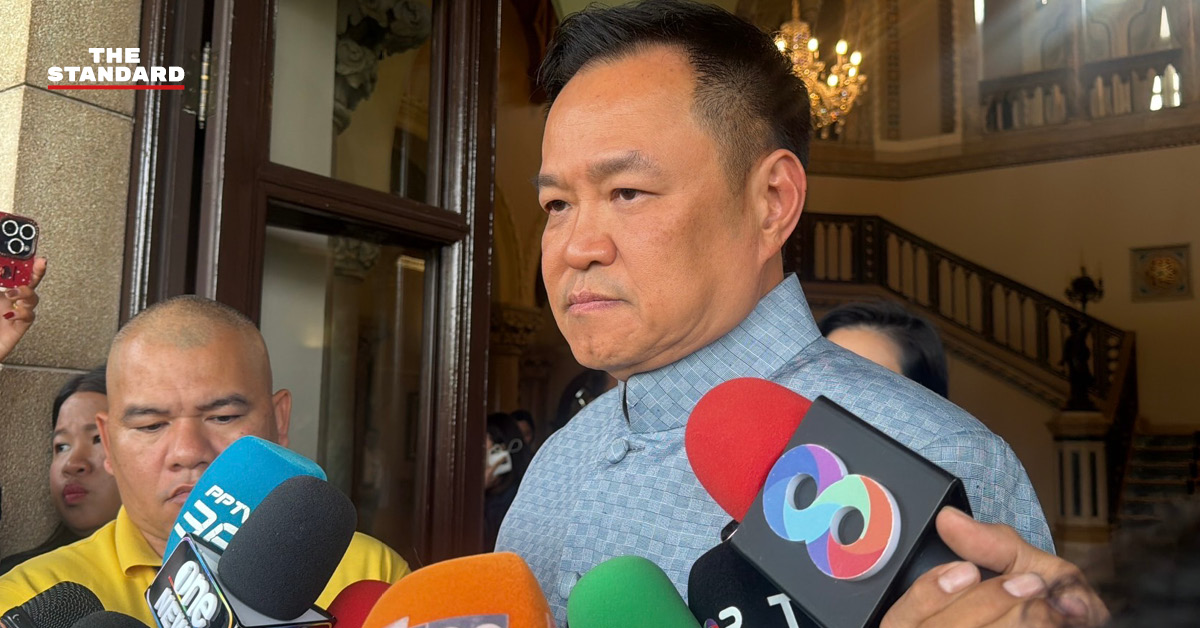 นายกฯ อนุทิน แถลงข่าวถึงความมั่นใจในการออก พ.ร.ก.กู้เงิน 4 แสนล้านบาท และตัวเลข GDP ไตรมาสแรก