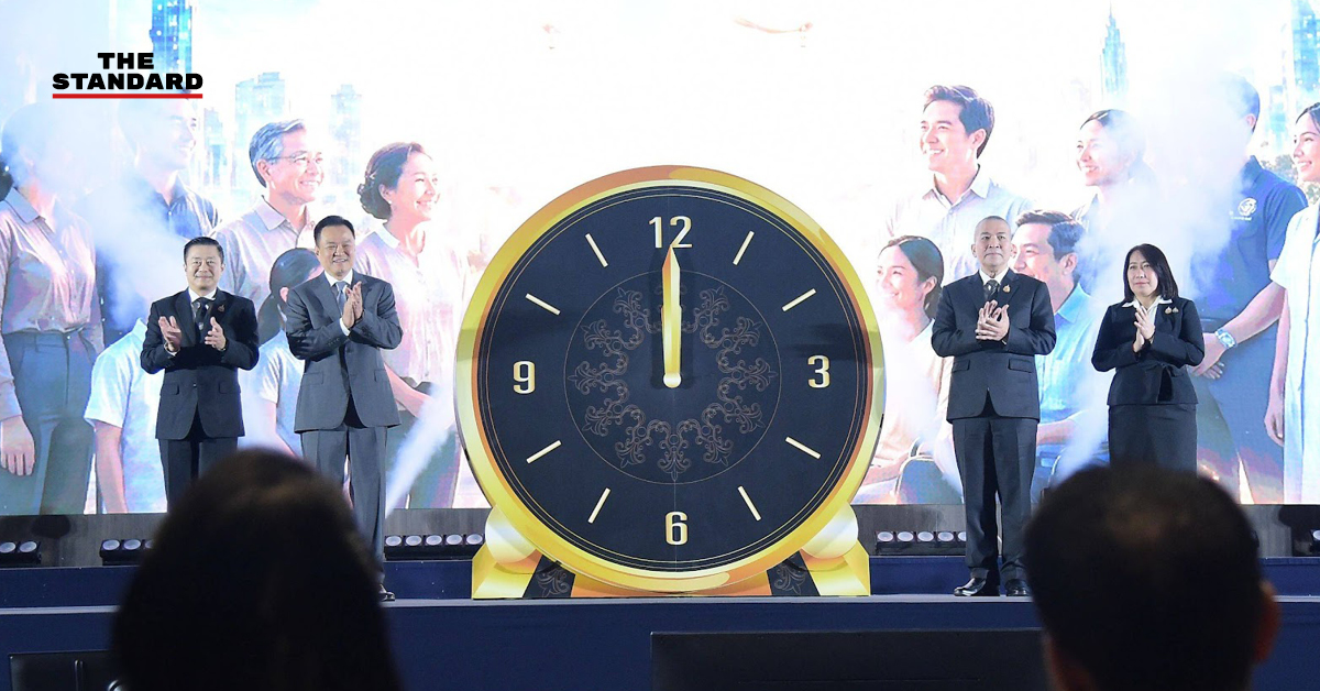 นายกฯ อนุทิน ชาญวีรกูล กล่าวเปิดงาน 24 ปีเหยื่อผู้บริสุทธิ์ที่เมืองทองธานี