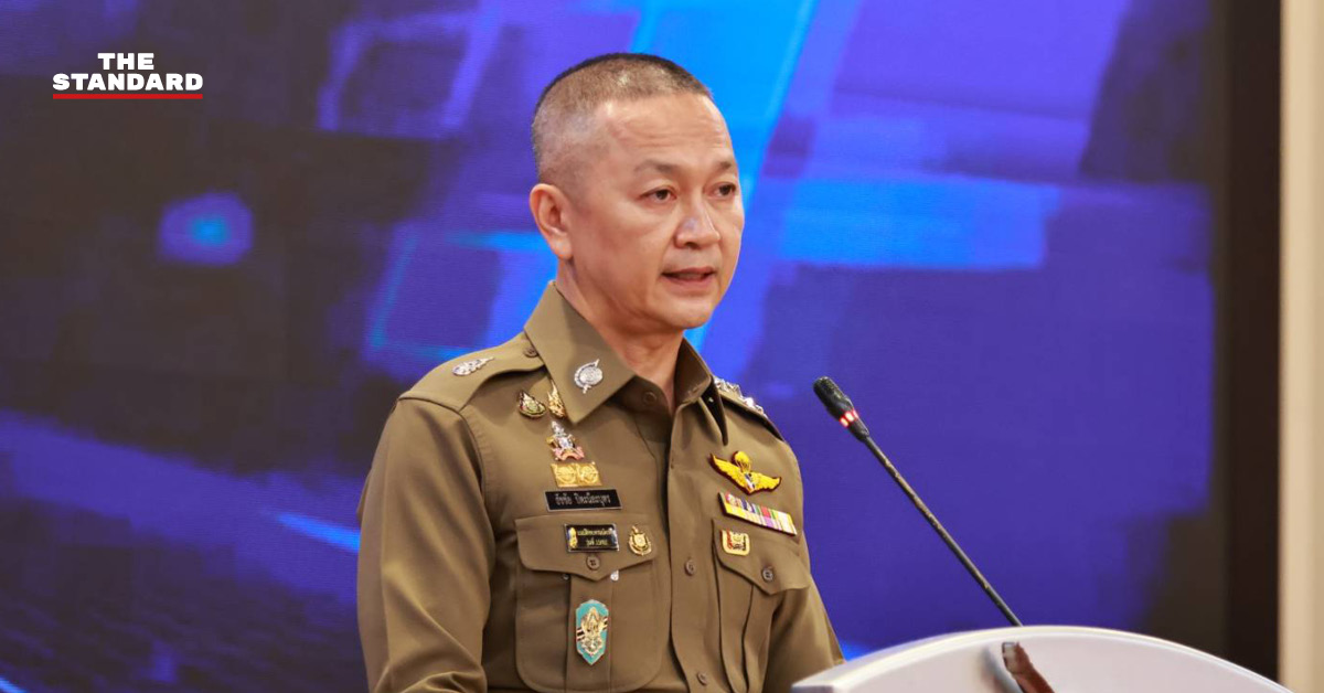 พล.ต.อ. ธัชชัย ปิตะนีละบุตร รองผู้บัญชาการตำรวจแห่งชาติ ให้สัมภาษณ์ประเด็นการค้ามนุษย์และแก๊งคอลเซ็นเตอร์