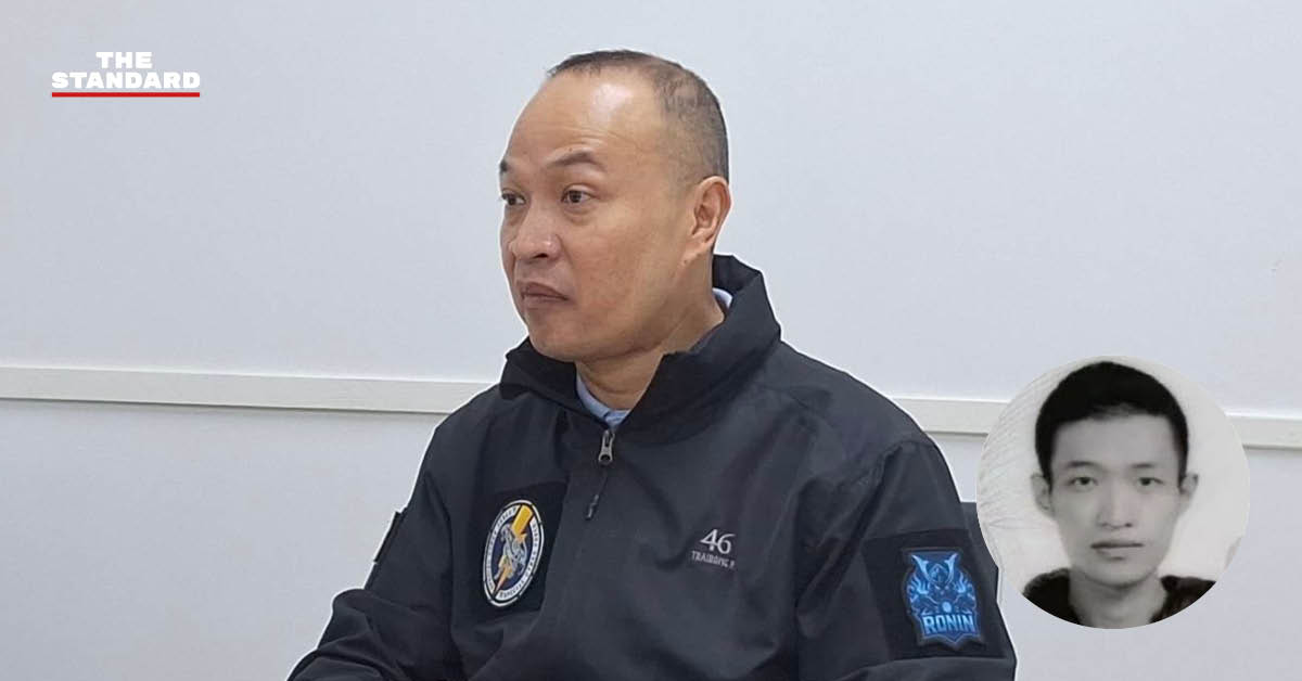 พล.ต.ท.ไตรรงค์ ผิวพรรณ โฆษกสำนักงานตำรวจแห่งชาติ แถลงข่าว