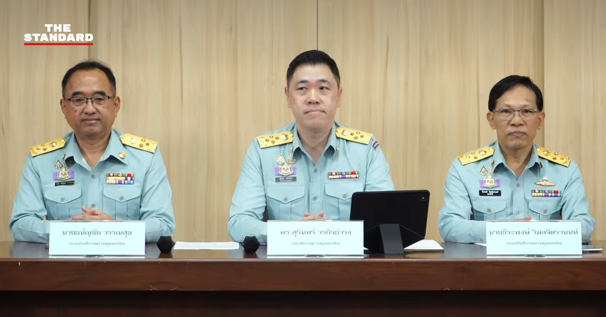 อธิบดีกรมควบคุมมลพิษ สุรินทร์ วรกิจธำรง แถลงข่าวกรณีผลสำรวจสินบน
