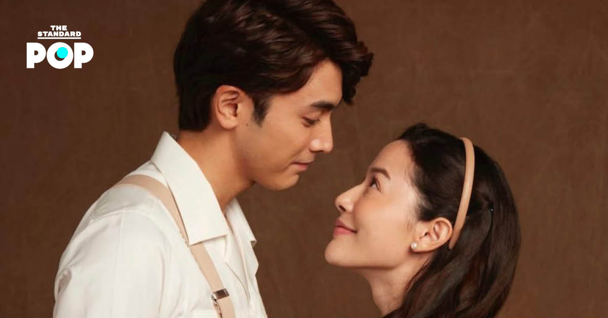 ภณ ณวัสน์ และ จีน่า ญีนา คู่พระนางจากละครเรื่อง ธาตรี