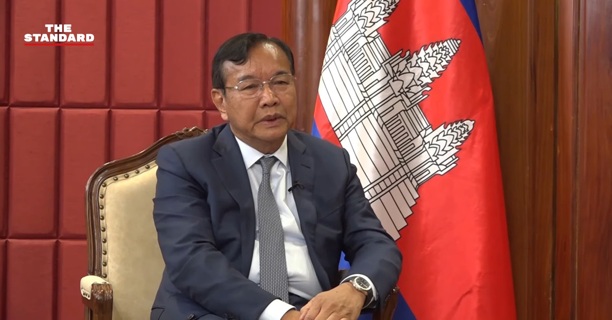 ปรัก สุคน รองนายกรัฐมนตรีและรัฐมนตรีต่างประเทศกัมพูชา ให้สัมภาษณ์สื่อ ถึงความเสียใจที่ไทยยกเลิก MOU 2544