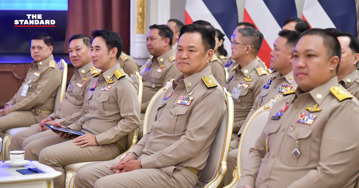 ภาพพาดหัวข่าวการเมืองเรื่องทะเบียนราษฎรและสัญชาติ