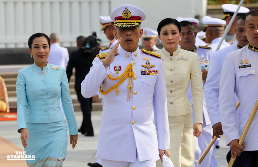 สมเด็จพระเจ้าลูกเธอ เจ้าฟ้าพัชรกิติยาภา นเรนทิราเทพยวดี กรมหลวงราชสาริณีสิริพัชร มหาวัชรราชธิดา ทรงปฏิบัติพระกรณียกิจ 2