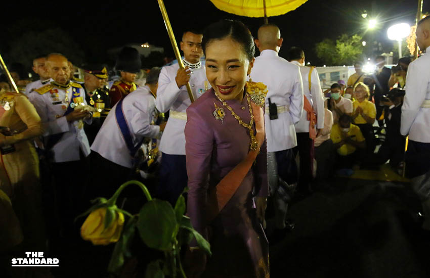 สมเด็จพระเจ้าลูกเธอ เจ้าฟ้าพัชรกิติยาภา นเรนทิราเทพยวดี กรมหลวงราชสาริณีสิริพัชร มหาวัชรราชธิดา ทรงปฏิบัติพระกรณียกิจ 4