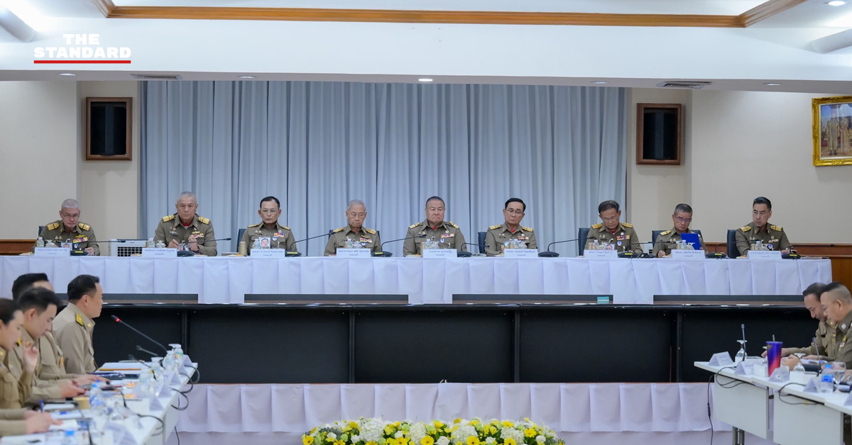 คณะองคมนตรีและคณะรัฐมนตรีร่วมประชุมหารือแนวทางรับมือภัยแล้ง