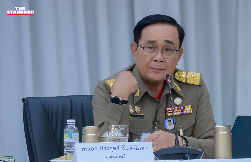 คณะองคมนตรีและคณะรัฐมนตรีร่วมประชุมหารือแนวทางรับมือภัยแล้ง 2
