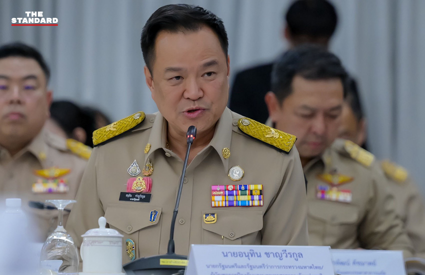 คณะองคมนตรีและคณะรัฐมนตรีร่วมประชุมหารือแนวทางรับมือภัยแล้ง 3