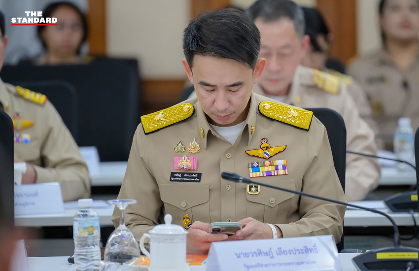 คณะองคมนตรีและคณะรัฐมนตรีร่วมประชุมหารือแนวทางรับมือภัยแล้ง 6
