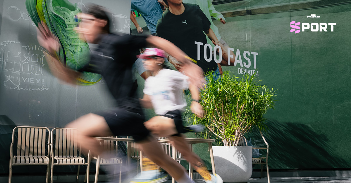นักวิ่งกำลังทดสอบรองเท้า PUMA DEVIATE NITRO™ 4 ในกิจกรรม FAST LANE CHALLENGE