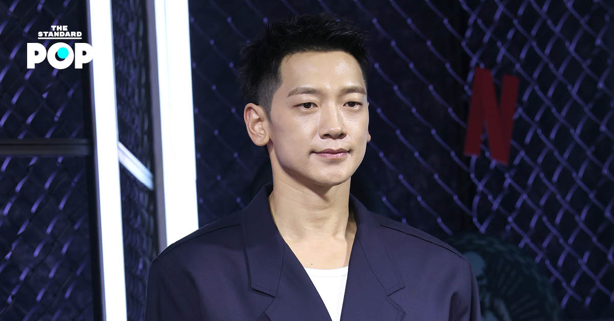 ภาพ RAIN ศิลปินและนักแสดงชาวเกาหลีใต้