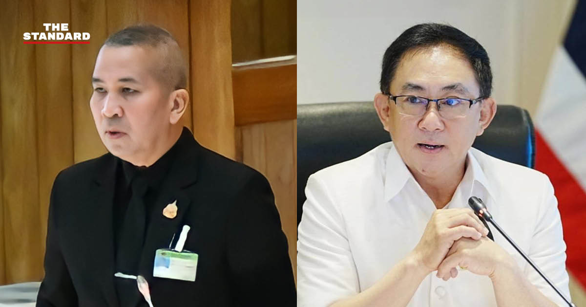 ภาพข่าว สส. รังสิมันต์ โรม ตั้งกระทู้ถามรัฐบาล