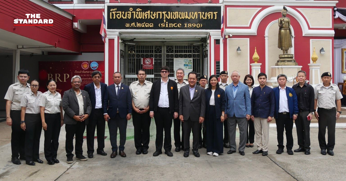รังสิมันต์ โรม และคณะกรรมาธิการการกฎหมายฯ ลงพื้นที่ตรวจเยี่ยมเรือนจำพิเศษกรุงเทพฯ