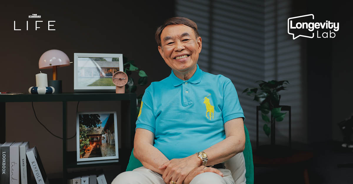 ภาพประกอบ 5 เทคนิครีเซ็ตสมดุลฮอร์โมนโดย นพ.พันธ์ศักดิ์ ศุกระฤกษ์