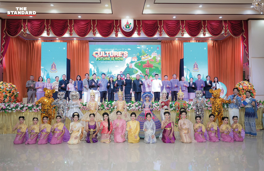 ซาบีดา ไทยเศรษฐ์ รัฐมนตรีว่าการกระทรวงวัฒนธรรม เป็นประธานเปิดกิจกรรมวัฒนธรรมสร้างสรรค์สัญจร ปี 4 ที่โรงเรียนอนุบาลเมืองอุทัยธานี 3