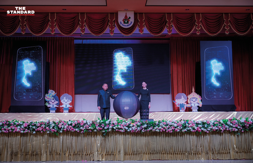 ซาบีดา ไทยเศรษฐ์ รัฐมนตรีว่าการกระทรวงวัฒนธรรม เป็นประธานเปิดกิจกรรมวัฒนธรรมสร้างสรรค์สัญจร ปี 4 ที่โรงเรียนอนุบาลเมืองอุทัยธานี 4