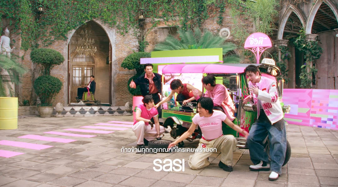 ภาพโลโก้ sasi ฉลองครบรอบ 9 ปี พร้อมแนวคิด Because WE Can 4