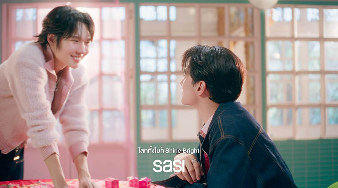 ภาพโลโก้ sasi ฉลองครบรอบ 9 ปี พร้อมแนวคิด Because WE Can 5