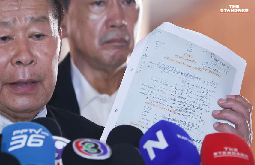 พล.ต.อ. เสรีพิศุทธ์ เตมียเวส หัวหน้าพรรคเสรีรวมไทย กำลังแถลงข่าว 1