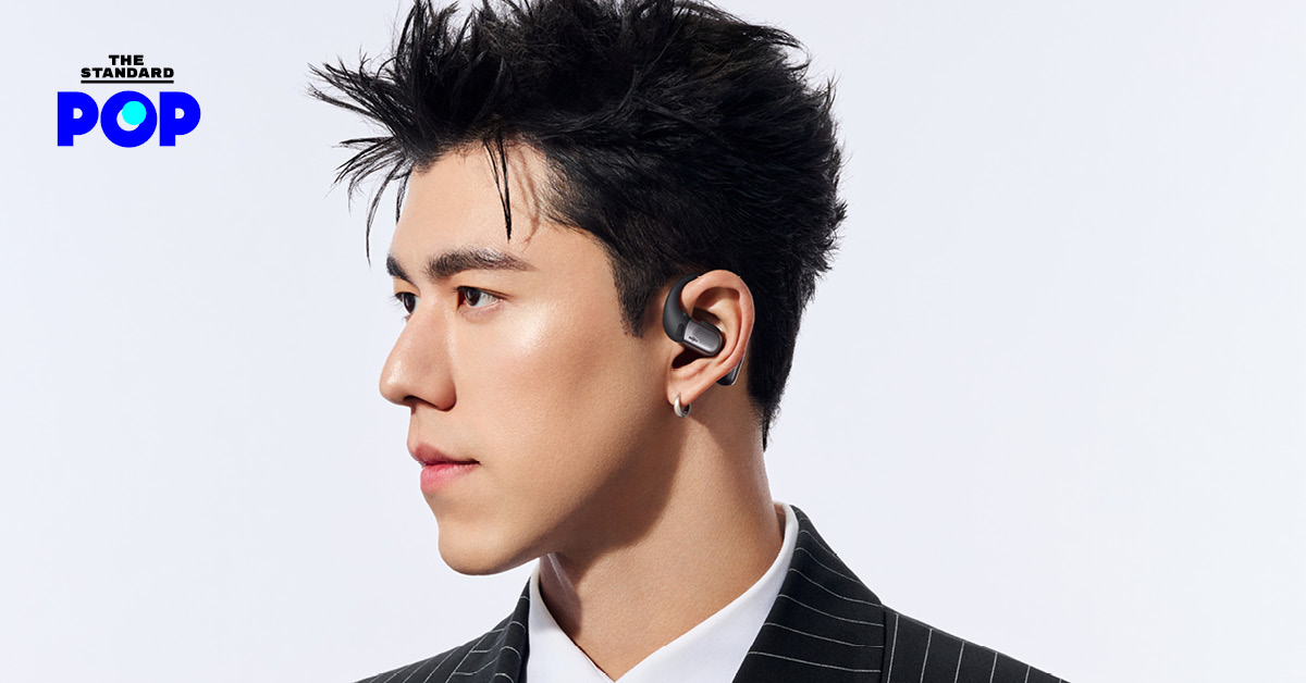 นาย-ณภัทร เสียงสมบุญ ในงานเปิดตัวแบรนด์แอมบาสเดอร์ SHOKZ