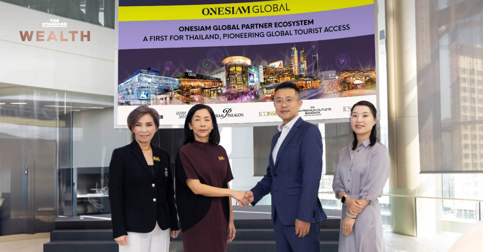 สยามพิวรรธน์ และ Huawei ร่วมมือกันพัฒนา Travel Tech และ Wearable Tech สำหรับนักท่องเที่ยว