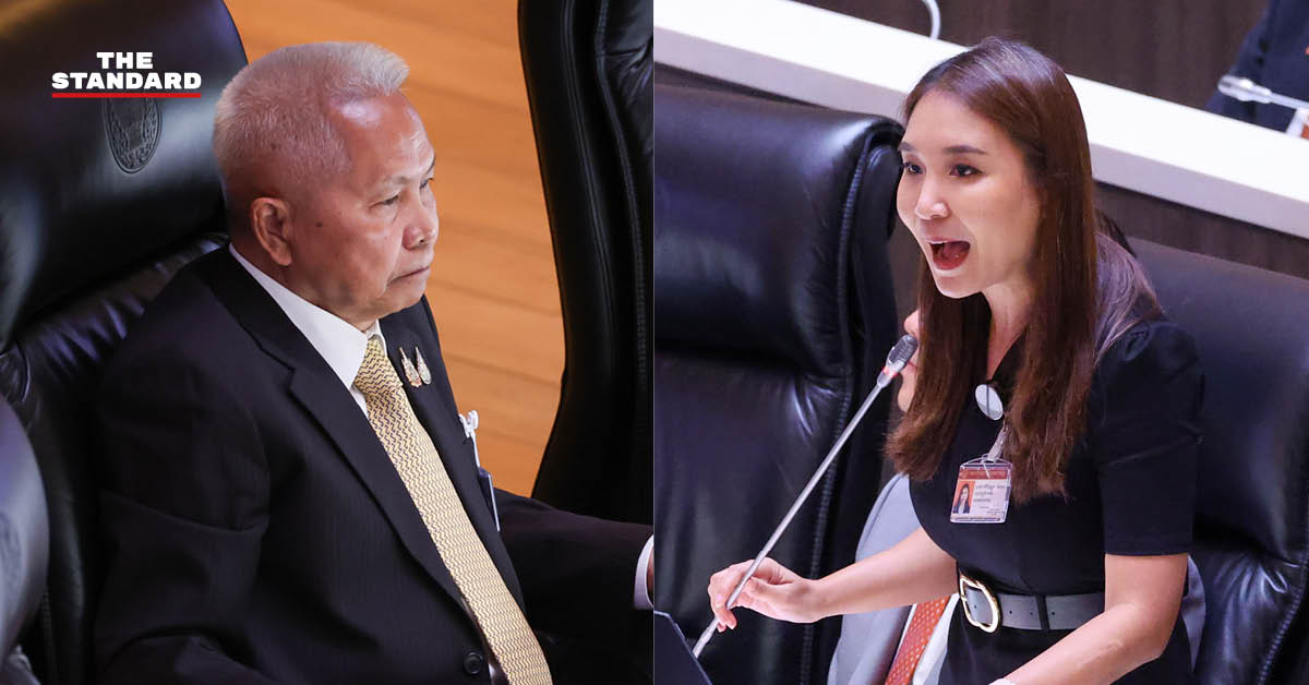 ภาพประกอบ ศิริกัญญา ตันสกุล สส. พรรคประชาชน แถลงข่าวเรียกร้องประธานสภาฯ