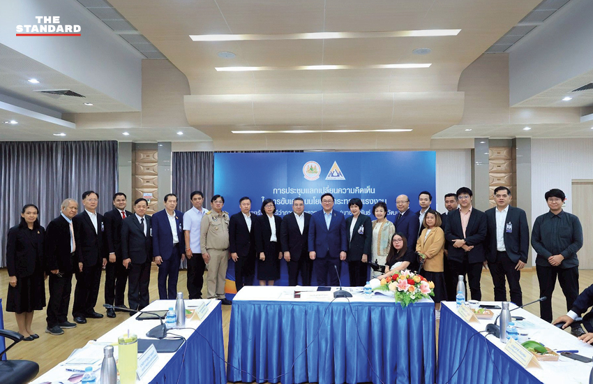จุลพันธ์ อมรวิวัฒน์ รัฐมนตรีว่าการกระทรวงแรงงาน ขณะแถลงข่าว 3
