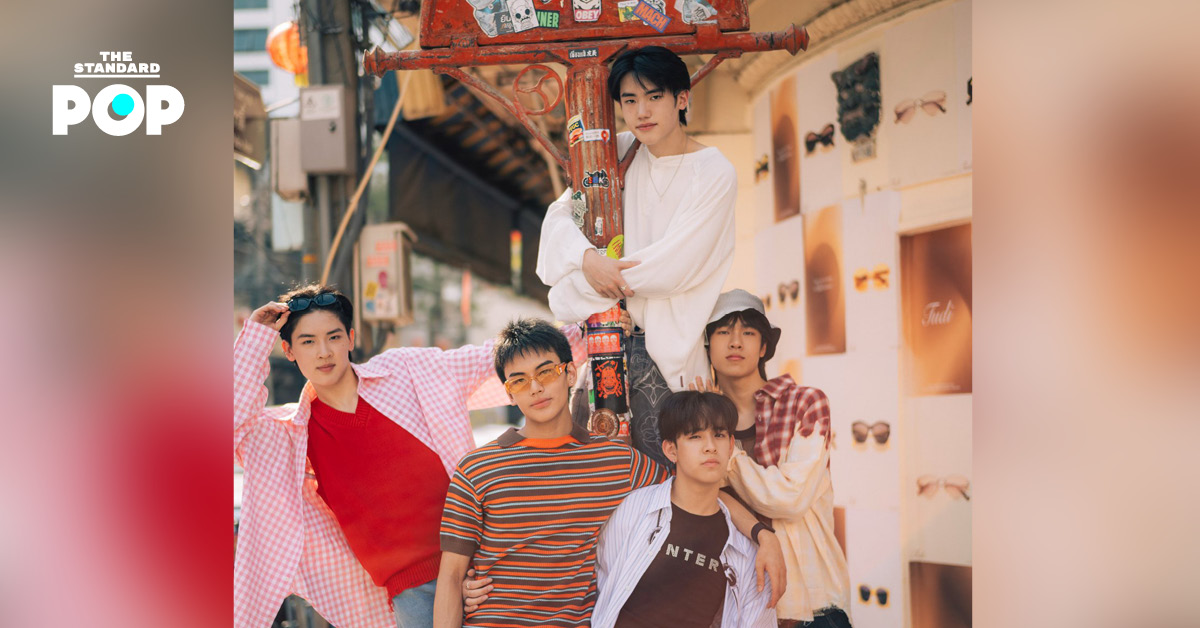 ภาพสมาชิกวง 9214KIDS จาก SONRAY MUSIC