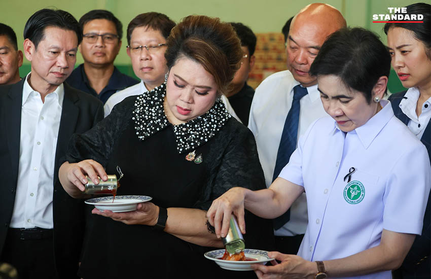 ศุภมาส อิศรภักดี รัฐมนตรีประจำสำนักนายกรัฐมนตรี ลงพื้นที่ตรวจสอบโรงงานผลิตปลากระป๋อง 2