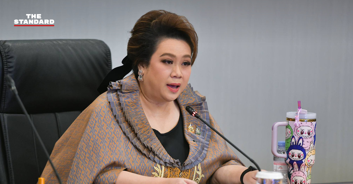 ศุภมาส อิศรภักดี รัฐมนตรีประจำสำนักนายกรัฐมนตรี ในการประชุม